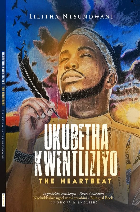 Ukubetha Kwentliziyo — The Heartbeat Book Cover